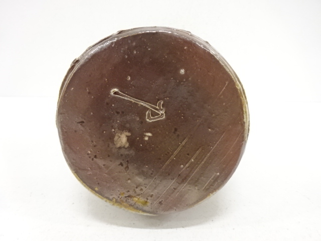  備前焼　木村陶峰造　耳付花入